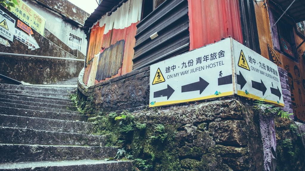 On My Way Jiufen Youth Hostel Bagian luar foto